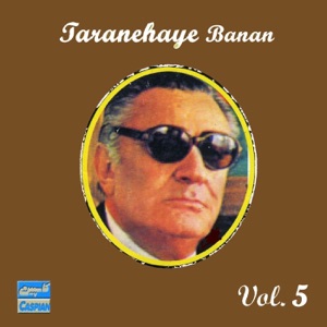 Best of Taranehaye Banan, Vol. 5