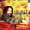 Glen Washington - The Right Road