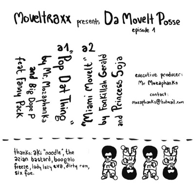 Da Movelt Posse (Episode 1) - Single