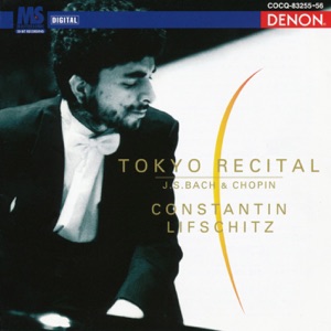 J.S. Bach & Chopin: Tokyo Recital