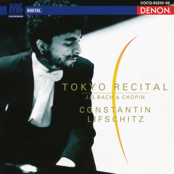 J.S. Bach & Chopin: Tokyo Recital