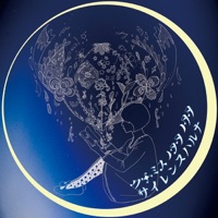 クロミス ノタタ ノタタ