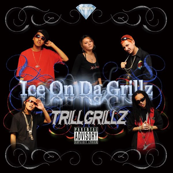 邦楽 Ice On Da Grillz TRILL GRILLZ Ice On Da Grillz TRILL GRILLZ