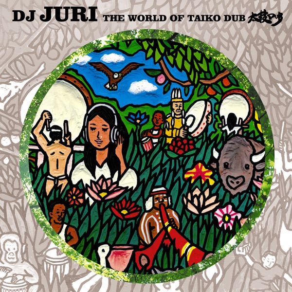 The World of Taiko Dub