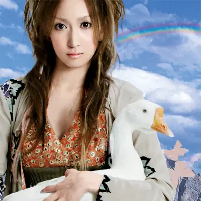 Escucha Remember Me de KOKIA