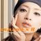 immature (Acoustic Version) - Ayumi Hamasaki lyrics