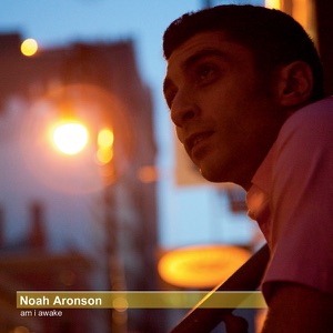 Sleep Song (feat. Sean Harkness)
