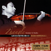 42 Studies: No. II, Allegro Moderato - Zhang Le