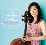 Les chemins de l'amour