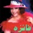 Ramideh