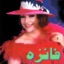 Hamraz