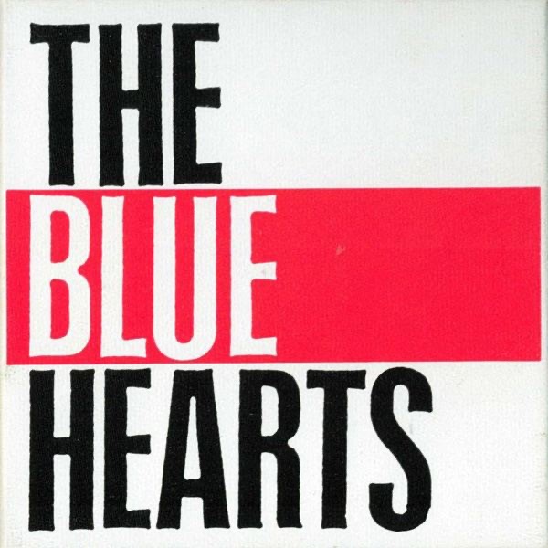 MEET THE BLUE HEARTS 〜ベストコレクション IN USA〜 - THE BLUE
