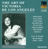 Enrique Granados Madama Butterfly: Act II: Un bel di, vedremo Vocal Recital: Angeles, Victoria De Los - Mozart, W.A. - Wagner, R. - Gounod, C.-F. - Massenet, J. - Granados, E. - Fuste, E. - Turina, J. (1949-1955)
