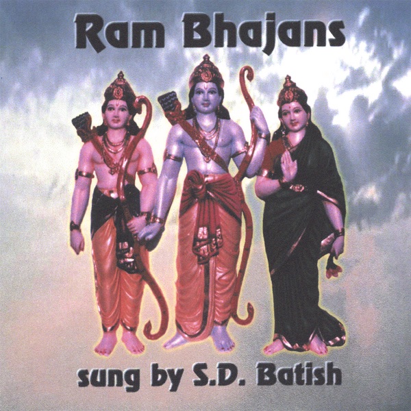 Обложка альбома «Ram Bhajans - Devotional Hindu Folk Songs» — S.D. Batish