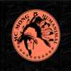 Indian Boy (feat. 장근이 & B.I) - MC MONG