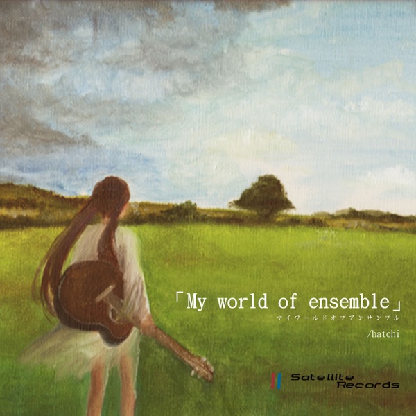 My world of ensemble