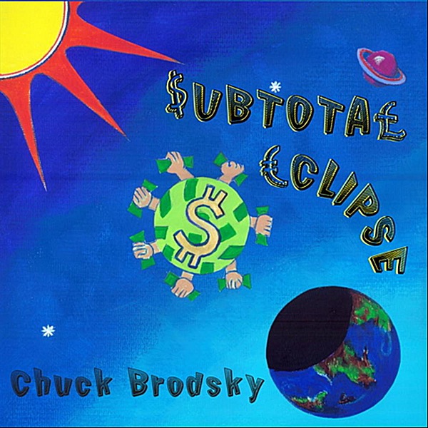 Subtotal Eclipse