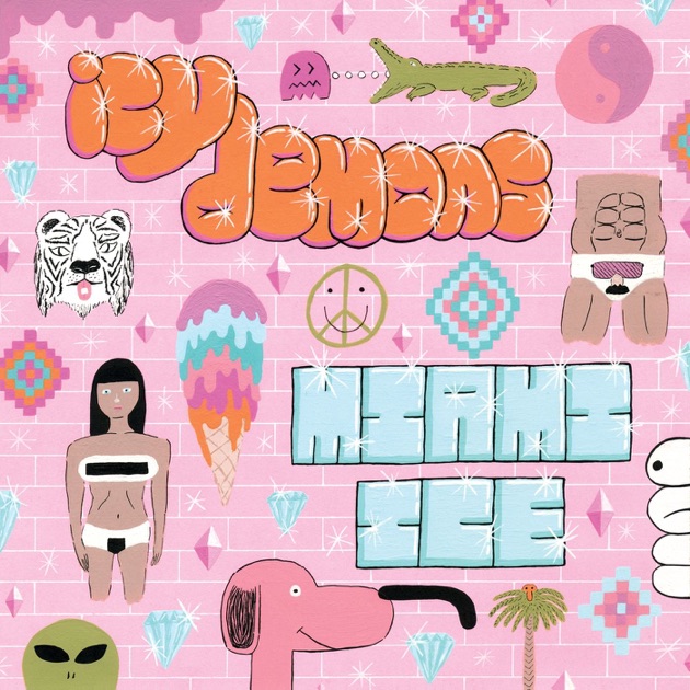 空洞です - ゆらゆら帝国のアルバム - Apple Music