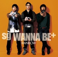 RAINBOW - SG Wannabe