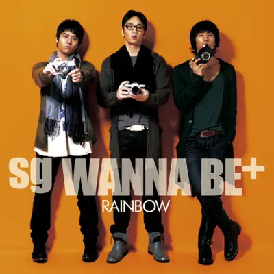 Rainbow - SG Wannabe