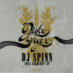 Soul Searchin' - EP