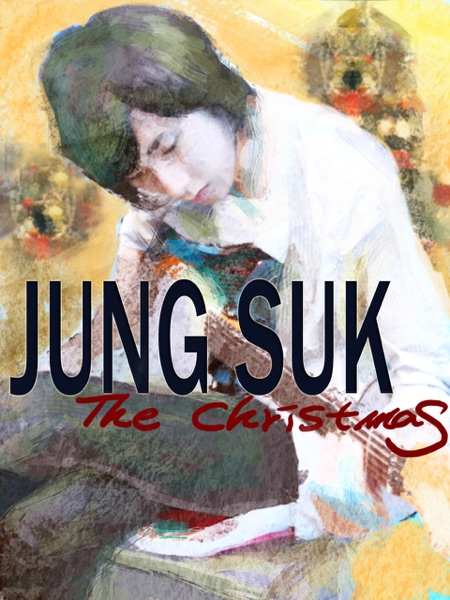 The Christmas - Single
