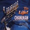Tayre Malke (Dearest Queen) - Alex Schub lyrics
