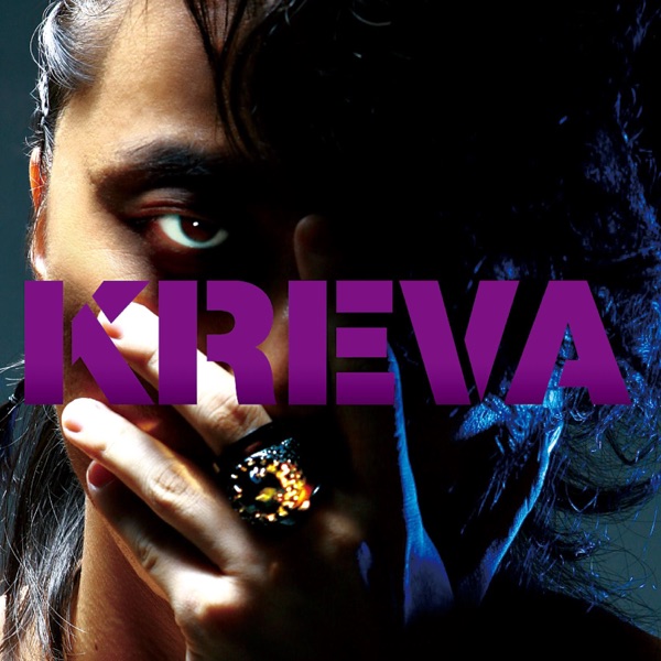 ストロングスタイル - EP