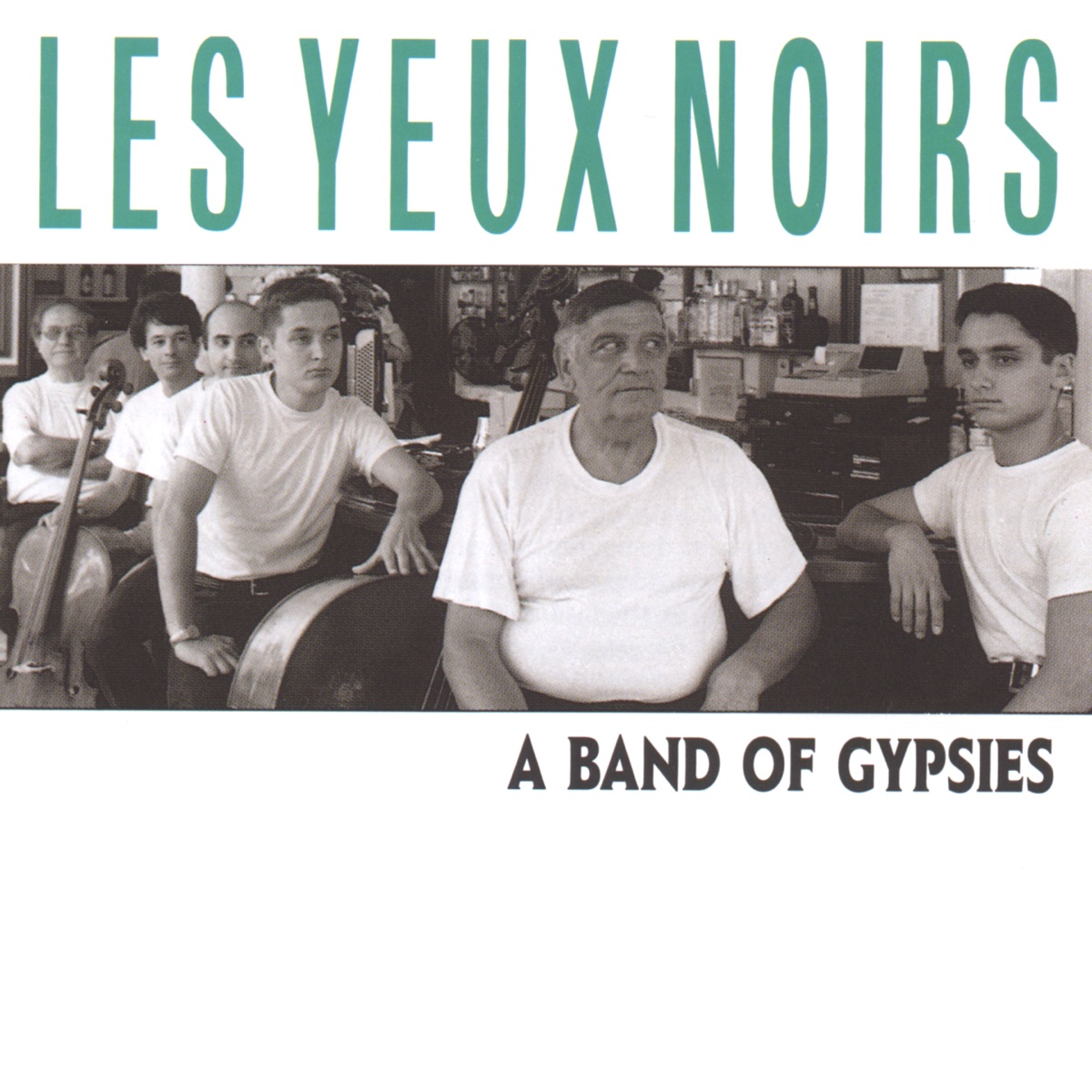 Cover du titre Drogoi Dalneyou