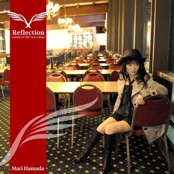 Reflection -axiom of the Two Wings - EP - 浜田麻里のアルバム