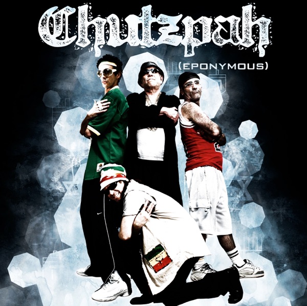 Chutzpah - Eponymous