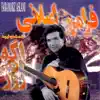 Del Asireh
