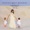 Natasha Kraus-Reynolds - Hear the Voice