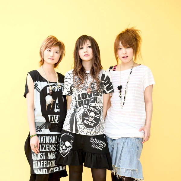 Sunny Day Sunday - Single