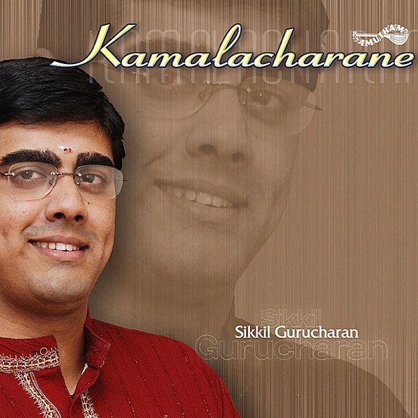 Kamalacharane