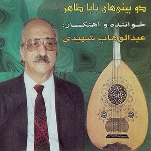 Dashti