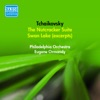 Eugene Ormandy, Isaac Stern & The Philadelphia Orchestra - Swan Lake, Op. 20: Act III (excerpts)