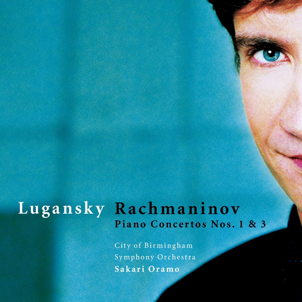 Обложка альбома «Rachmaninov: Piano Concertos No. 1 & 3» — Nikolai Lugansky