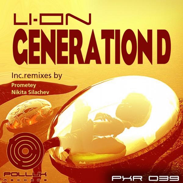 Generation D - EP - Single