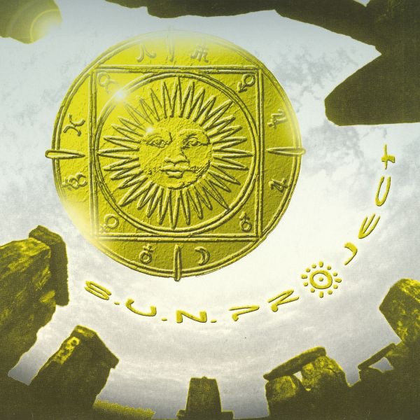 S.U.N. Project - EP