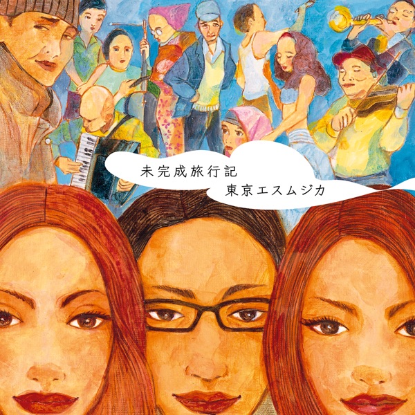 ウエルカム・トゥ・ザバダック - zabadakのアルバム - Apple Music