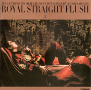 Royal Straight Flush (2) - Kenji Sawada