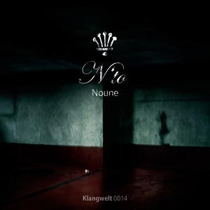 Noune - EP