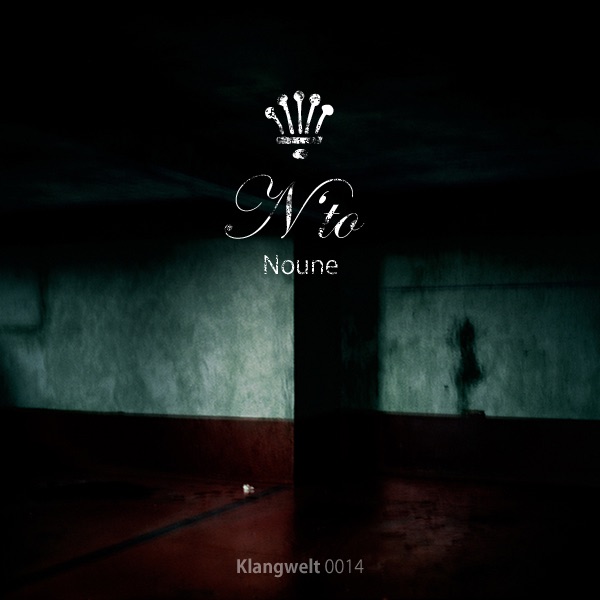Noune - EP