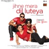 Jihne Mera Dil Luteya (Original Motion Picture Soundtrack)