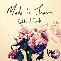 Made In Japan - Evening Weather
