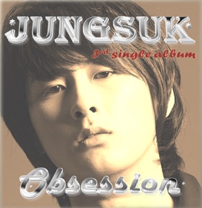Obsession - Single