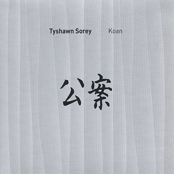 Koan