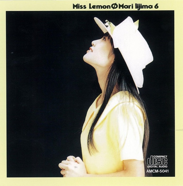 Miss Lemon