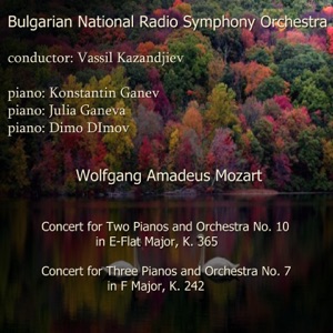 Wolfgang Amadeus Mozart: Piano Masterpieces